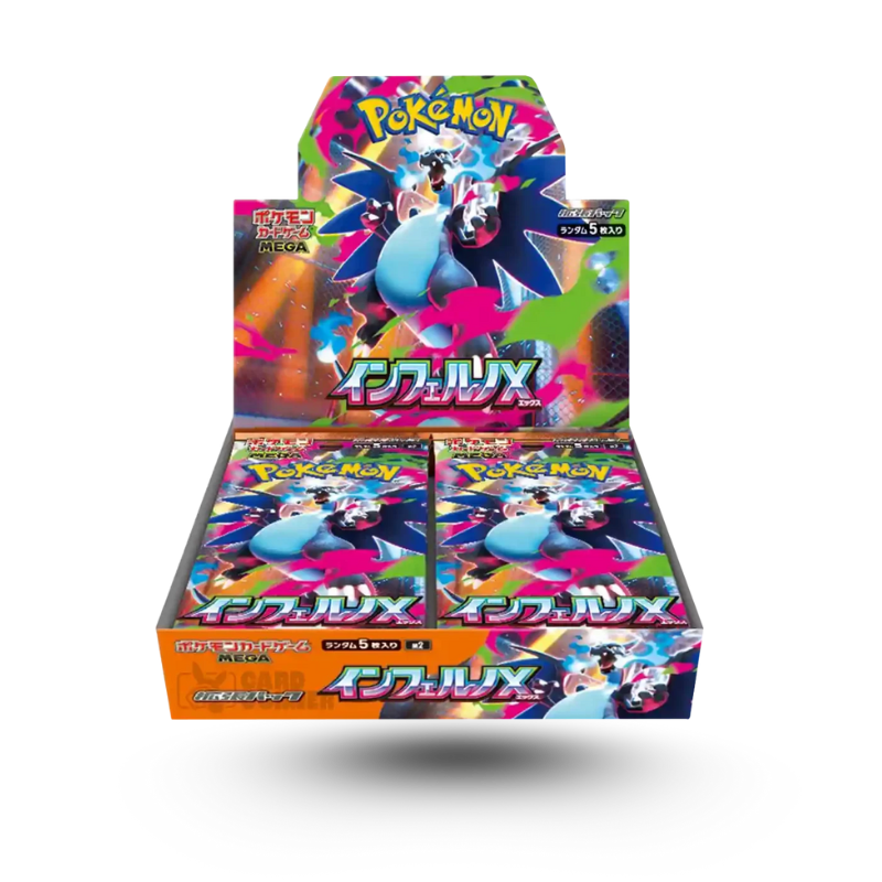 Pokemon Inferno X M2 Display - Boostrpacks