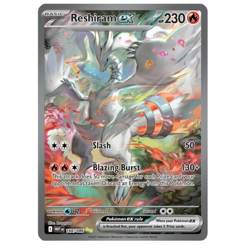 Reshiram ex WHT 166 White Flare