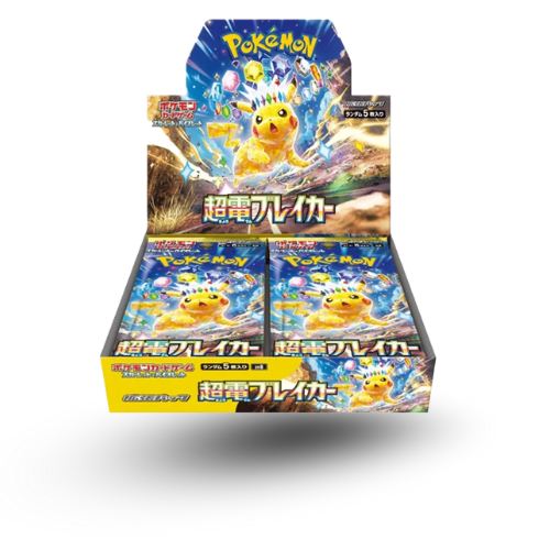 Pokemon Super Electric Breaker Booster Display Japanisch